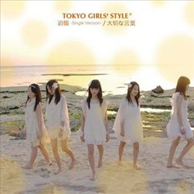 Tokyo Girls Style (ҽ÷) -  / ﷪ (Single)(CD+DVD)(Limited Edition B)