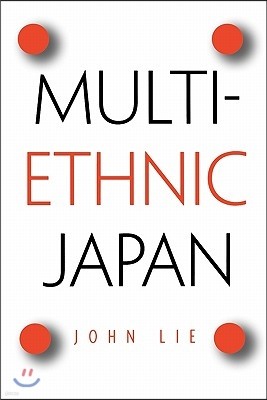 Multiethnic Japan