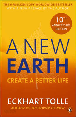 A New Earth