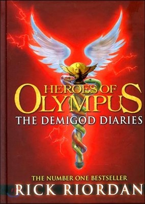 Demigod Diaries