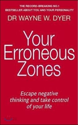 Your Erroneous Zones