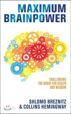 Maximum Brainpower
