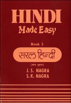 Hindi Made Easy