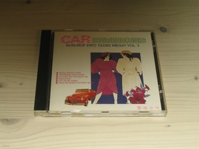 Car Drive Music - Non-Stop Expo Oldies Medley vol.3 CD음반