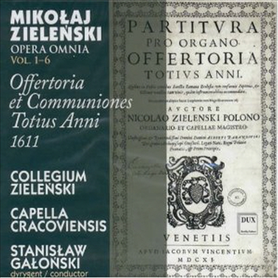 Zielinski: Opera Omnia Vol.1-6 (Offertoria et Communiones Totius Anni 1611 Complete)(6CD Boxset) - Emma Kirkby