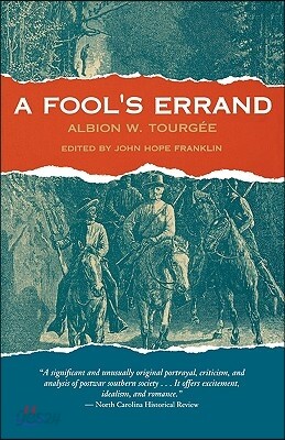 A Fool's Errand