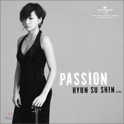신현수 (신지아) - 쇼숑: 시곡 / 드뷔시: 바이올린 소나타 / 비에니아프스키