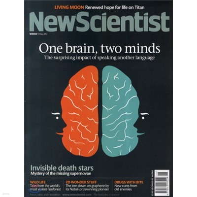 New Scientist (ְ) : 2012 05 05