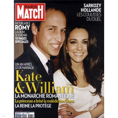 Paris Match (ְ) : 2012 04 26