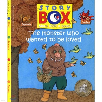 Story Box () : 2011, Issue 163