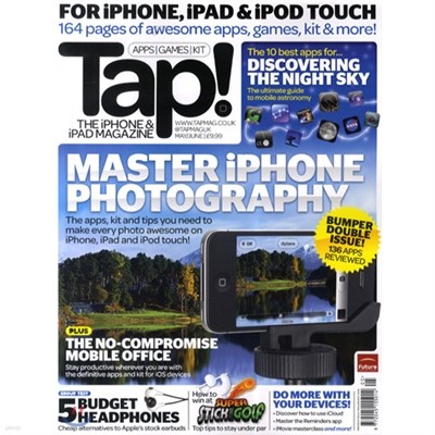 TAP UK () : 2012 05