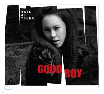 백지영 - 미니앨범 : Good Boy