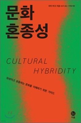 책 정보