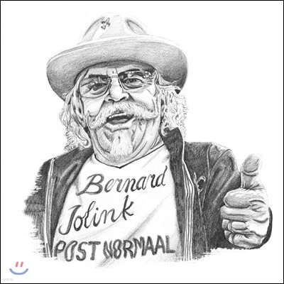 Bennie Jolink — Post normaal 앨범 커버