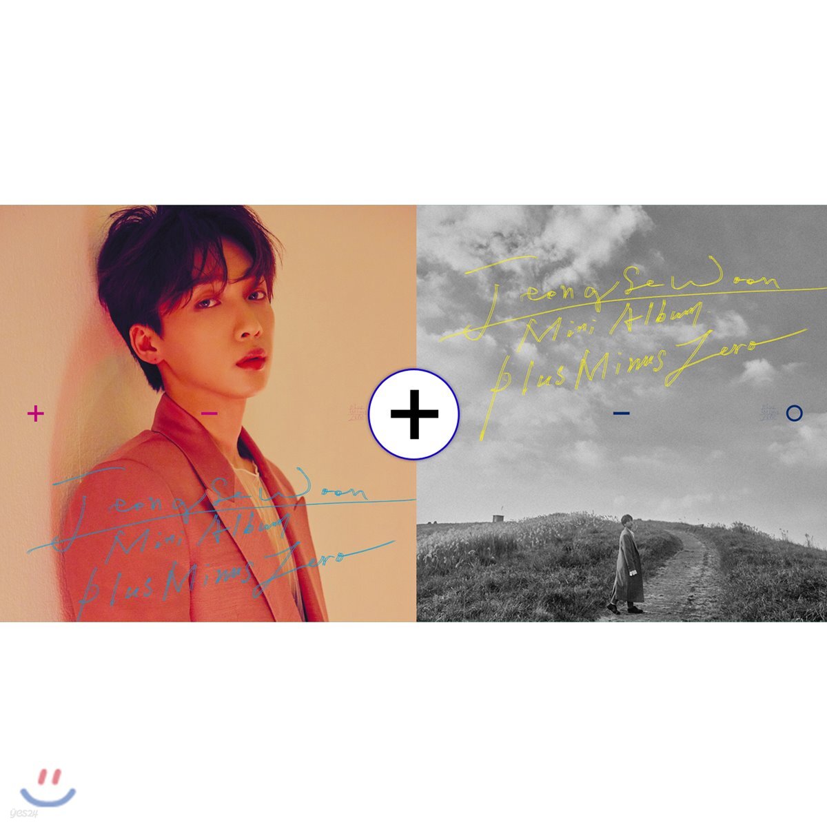 정세운 - 미니앨범 : ±0 [Plus + Minus ver SET]