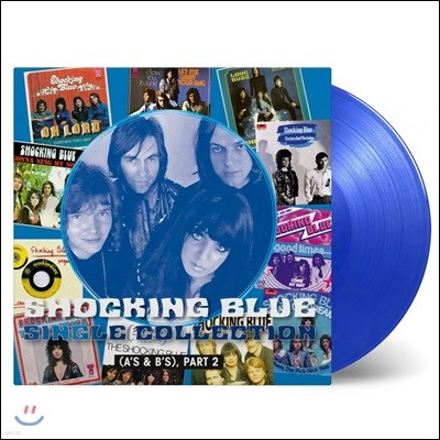 Shocking Blue (쇼킹 블루) - Single Collection (Part 2) [투명 블루 컬러 2LP]