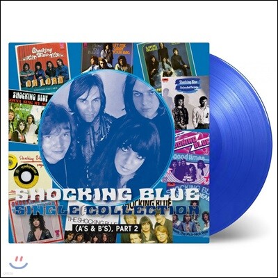 Shocking Blue — Single Collection (Part 2) 앨범 커버