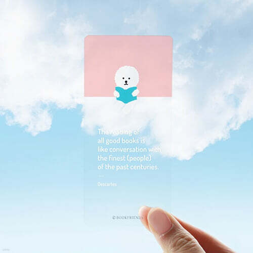 리딩펫 투명 책갈피