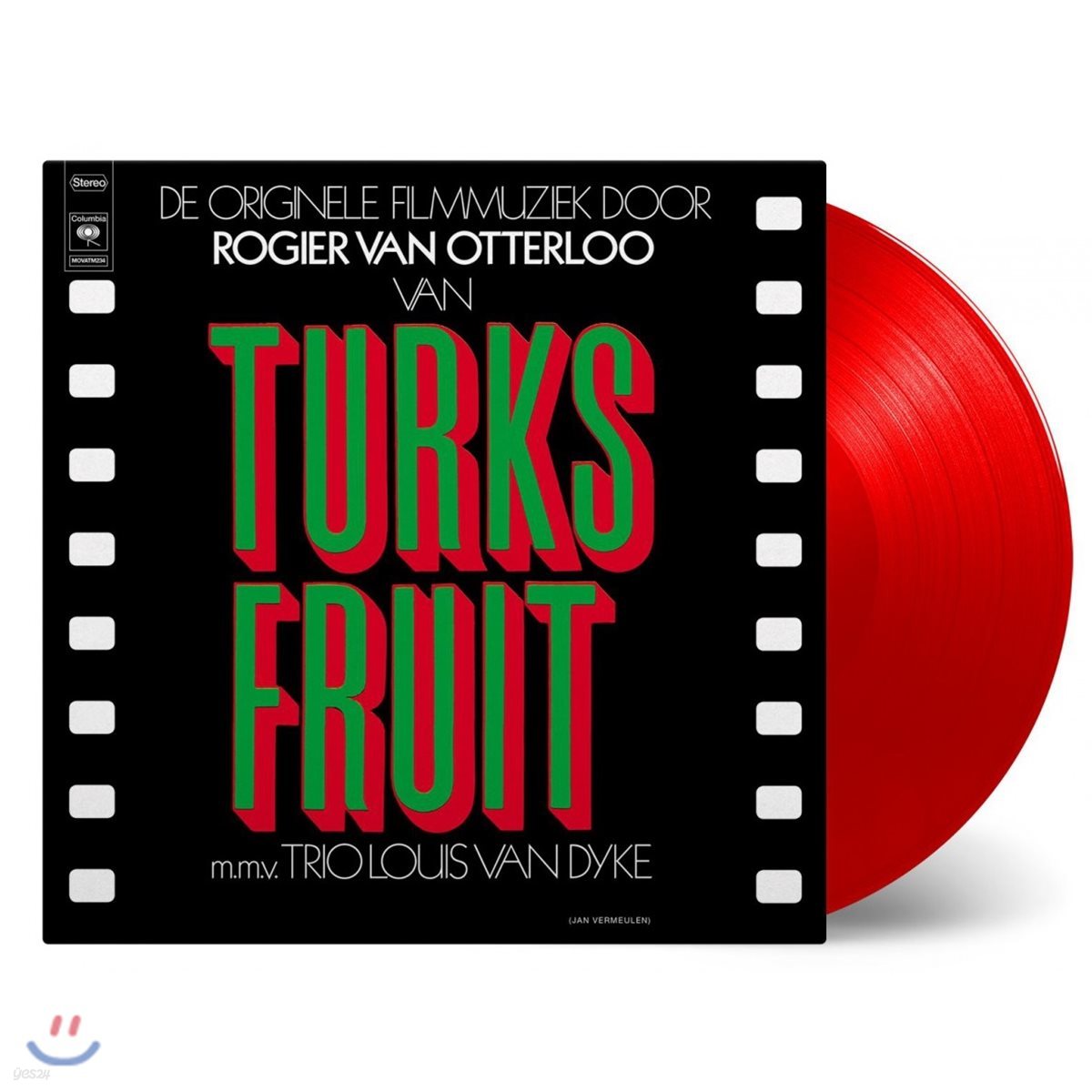사랑을 위한 죽음 영화음악 (Turks Fruit OST by Rogier Van Otterloo) [레드 컬러 LP]