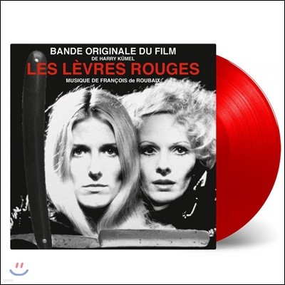 Francois de Roubaix — 어둠의 딸들 영화음악 (Les Levres rouges OST by Francois de Roubaix) 앨범 커버