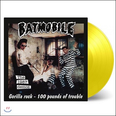 Batmobile — The 1987 Demos 앨범 커버