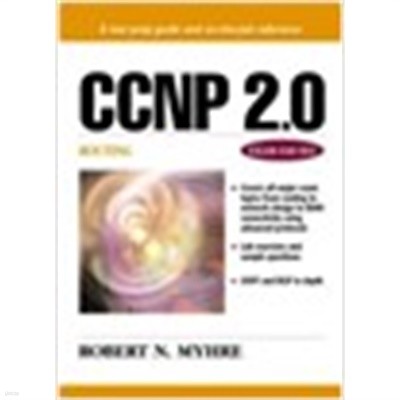 CCNP 2.0: Routing EXAM 640-503 (Hardcover)