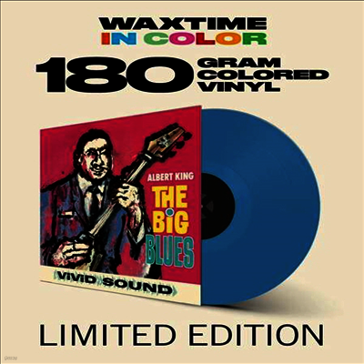 Albert King — Big Blues (Remastered)(2 Bonus Tracks) 앨범 커버