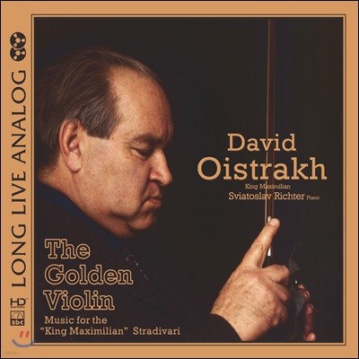 David Oistrakh ٺ ̽Ʈ ̿ø  (The Golden Violin)