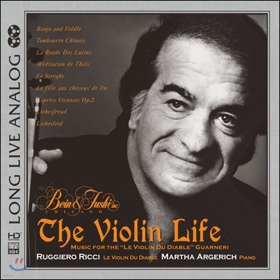 Ruggiero Ricci  ġ ̿ø  (A Violin's Life)