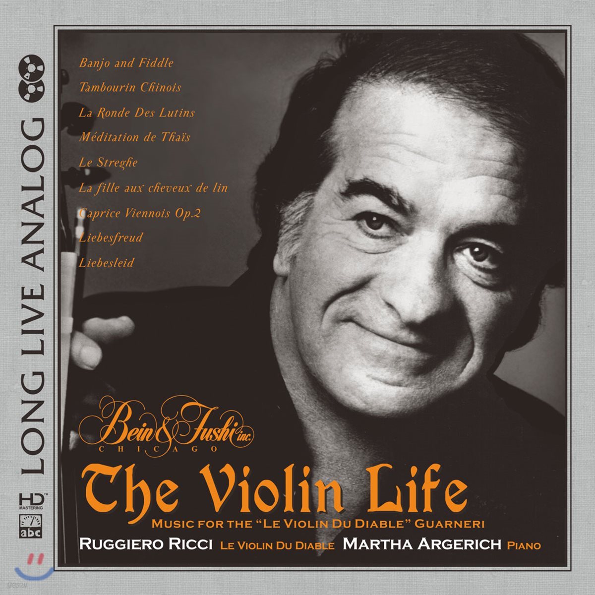 Ruggiero Ricci 루지에로 리치 바이올린 연주집 (A Violin&#39;s Life)