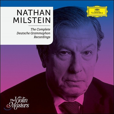 나탄 밀스타인 DG 전집 (Nathan Milstein - The Complete DG Recordings)