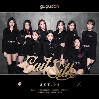 [미개봉][주로파]구구단 (gugudan) / Cait Sith Act.4 (싱글2집/미개봉)