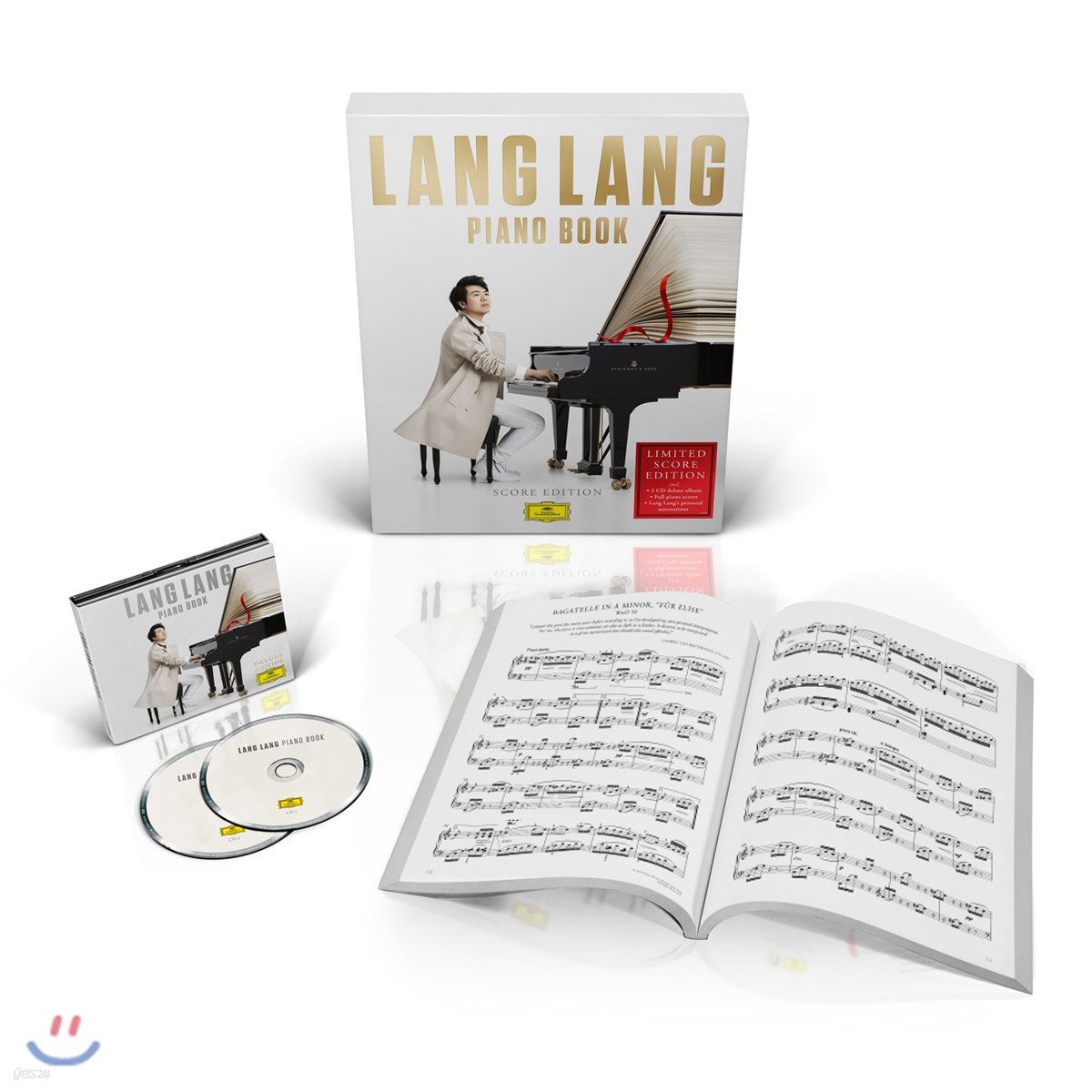 Lang Lang 랑랑 피아노 연주집 '피아노 북' (Piano Book)