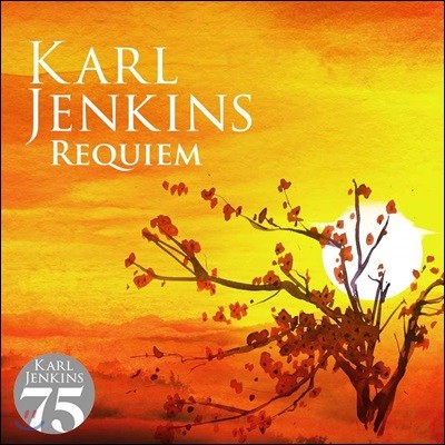 Karl Jenkins Į Ų:  (Requiem)