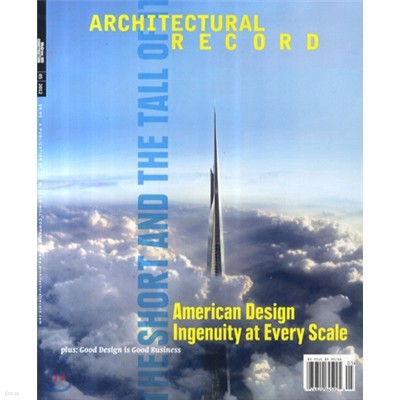 Architectural Record () : 2012 5