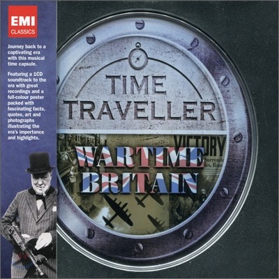 Ÿ Ʈ :  ð (Time Traveller - Wartime Britain)