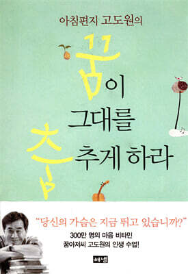 책 정보