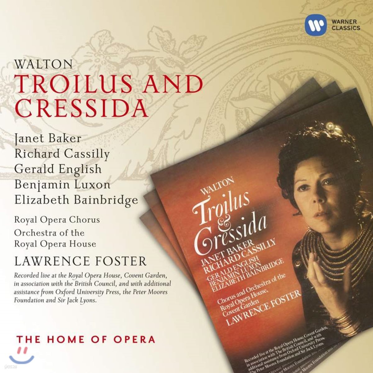 Janet Baker 월튼: 트로일로스와 크레시다 (Walton: Troilus and Cressida)