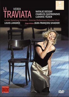 Natalie Dessay 베르디: 라트라비아타 - 나탈리 드세이 (Verdi: La Traviata)
