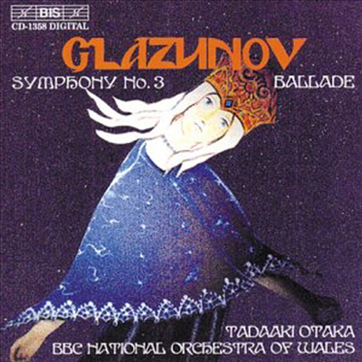 ۶ֳ :  3 (Glazunov : Symphony No.3) - Tadaaki Oaka