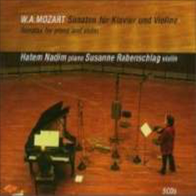 Ʈ : ̿ø ҳŸ (Mozart : Violin Sonatas, complete) (5 for 4) - Hatem Nadim