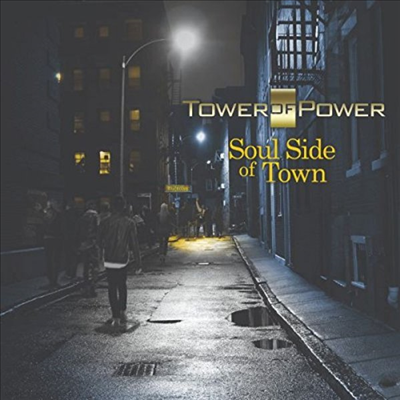 Tower Of Power — Soul Side Of Town (50th Anniversary)(Gatefold) 앨범 커버