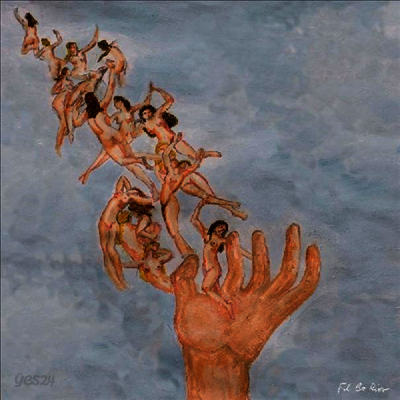Fil Bo Riva - Beautiful Sadness (LP)