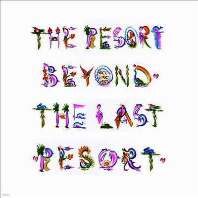 Collapsing Scenery — The Resort Beyond The Last Resort 앨범 커버