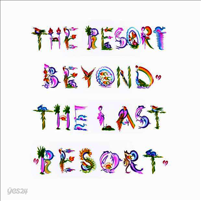 Collapsing Scenery - The Resort Beyond The Last Resort (7 inch Single LP)