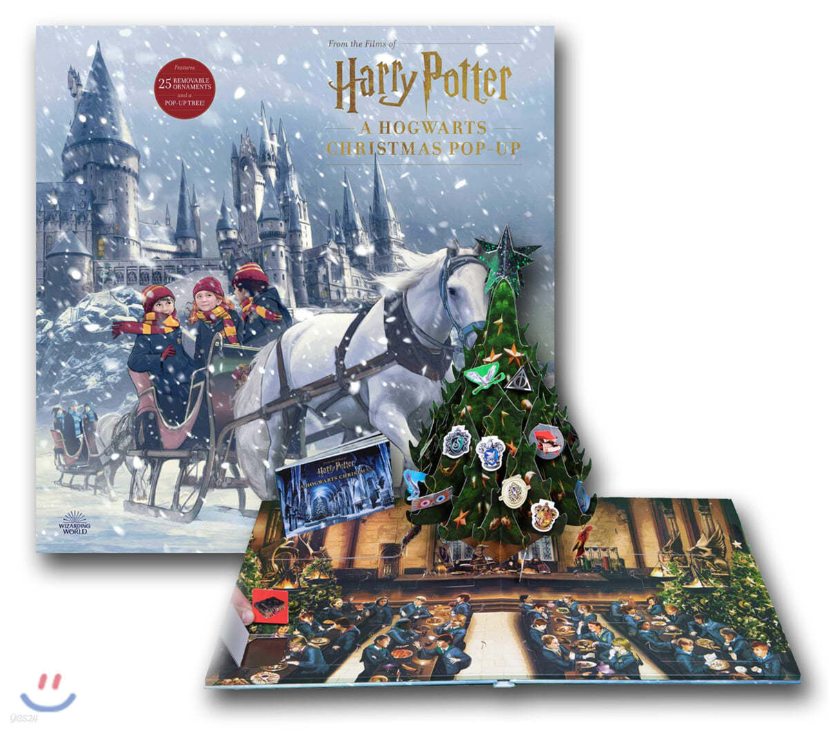 Harry Potter : A Hogwarts Christmas Pop-up 해리포터 호그와트 크리스마스 팝업북 (1페이지 팝업북)