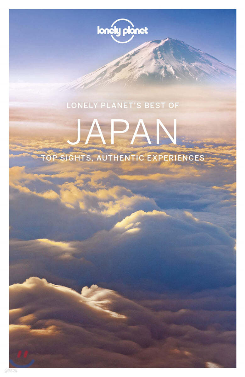 Lonely Planet Best of Japan