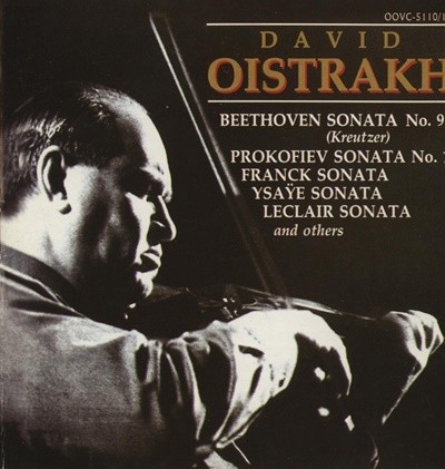 ٺƮ ̽Ʈ (David Oistrakh) - ǿ / ũ / 亥 (PROKOFIEV / FRANCK / BEETHOVEN)