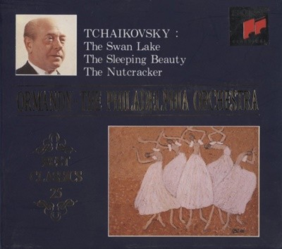 오르먼디 (EUGENE ORMANDY) - 차이코프스키 : 백조의 호수 , 잠자는 숲속의 공주 외 (TCHAIKOVSKY : SWAN LAKE ,SLEEPING BEAUTY, THE NUTCRACKER)