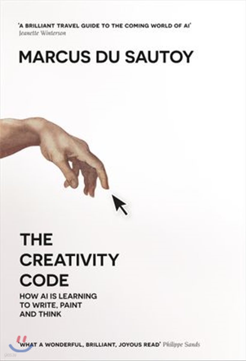 The Creativity Code